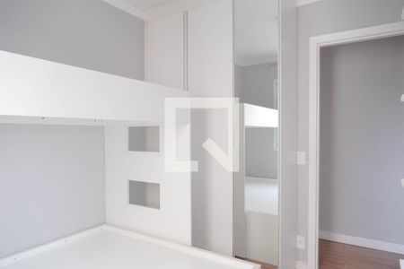Quarto 1 de apartamento para alugar com 2 quartos, 45m² em Ponte Grande, Guarulhos