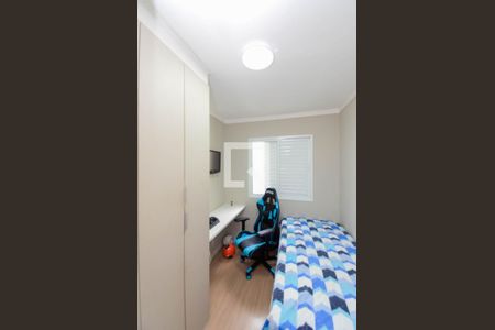 Apartamento à venda com 60m², 3 quartos e 1 vaga Apartamento à venda com 60m², 3 quartos e 1 vagaQuarto 1