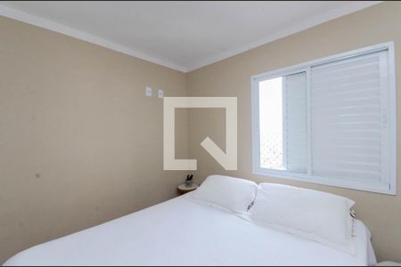 Apartamento à venda com 60m², 3 quartos e 1 vaga Apartamento à venda com 60m², 3 quartos e 1 vagaQuarto 3