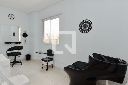 Apartamento à venda com 60m², 3 quartos e 1 vaga Apartamento à venda com 60m², 3 quartos e 1 vagaEspaço de Beleza