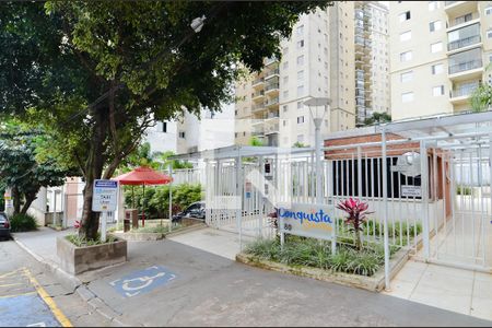 Apartamento à venda com 60m², 3 quartos e 1 vaga Apartamento à venda com 60m², 3 quartos e 1 vagaFachada do Condomínio