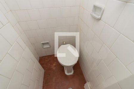 Apartamento à venda com 80m², 2 quartos e sem vaga Apartamento à venda com 80m², 2 quartos e sem vagaBanheiro de Serviço
