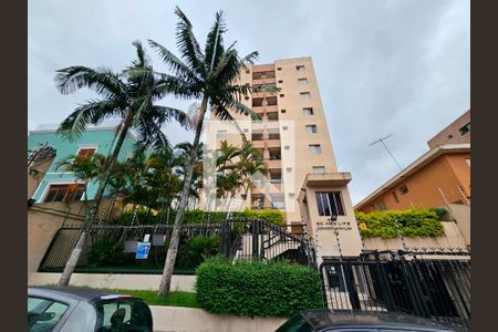Apartamento à venda com 60m², 1 quarto e 1 vaga Apartamento à venda com 60m², 1 quarto e 1 vagaFachada