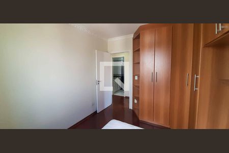 Apartamento à venda com 186m², 3 quartos e 3 vagasQuarto 1