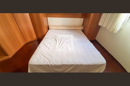 Apartamento à venda com 186m², 3 quartos e 3 vagasQuarto 1