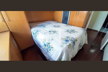 Apartamento à venda com 186m², 3 quartos e 3 vagasQuarto 2