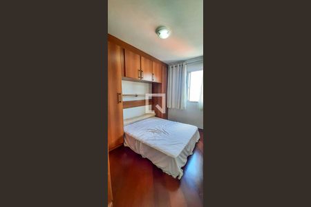 Apartamento à venda com 186m², 3 quartos e 3 vagasQuarto 1