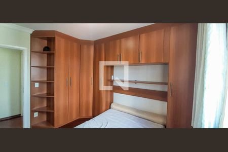 Apartamento à venda com 186m², 3 quartos e 3 vagasQuarto 1