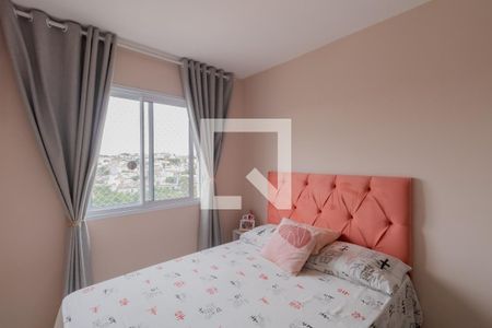 Apartamento à venda com 40m², 2 quartos e 1 vaga Apartamento à venda com 40m², 2 quartos e 1 vagaQuarto 2