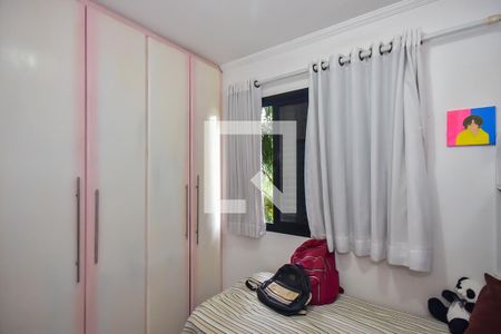 Apartamento à venda com 72m², 3 quartos e 2 vagas Apartamento à venda com 72m², 3 quartos e 2 vagasQuarto 2