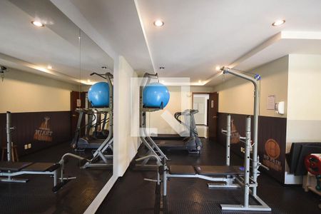 Apartamento à venda com 72m², 3 quartos e 2 vagas Apartamento à venda com 72m², 3 quartos e 2 vagasAcademia