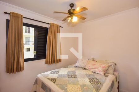 Apartamento à venda com 72m², 3 quartos e 2 vagas Apartamento à venda com 72m², 3 quartos e 2 vagasSuíte