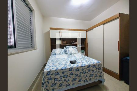 Apartamento à venda com 223m², 4 quartos e 3 vagasQuarto 3