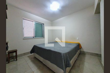 Apartamento à venda com 223m², 4 quartos e 3 vagasQuarto