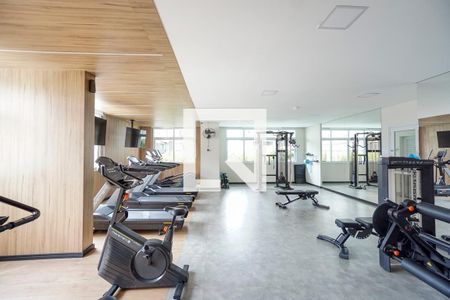 Apartamento à venda com 70m², 2 quartos e 1 vaga Apartamento à venda com 70m², 2 quartos e 1 vagaCondomínio - Academia