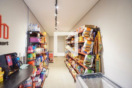 Apartamento à venda com 70m², 2 quartos e 1 vaga Apartamento à venda com 70m², 2 quartos e 1 vagaCondomínio - Mercado