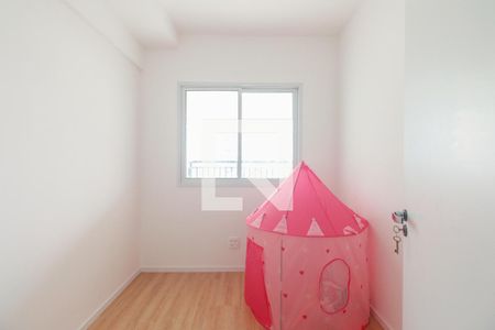 Apartamento à venda com 70m², 2 quartos e 1 vaga Apartamento à venda com 70m², 2 quartos e 1 vagaQuarto