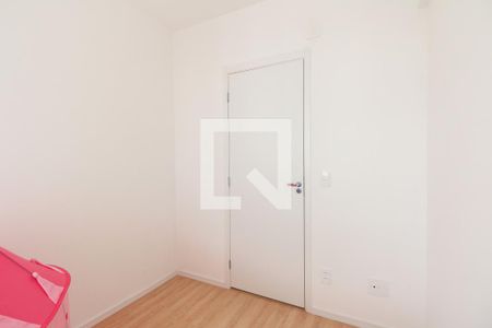 Apartamento à venda com 70m², 2 quartos e 1 vaga Apartamento à venda com 70m², 2 quartos e 1 vagaQuarto