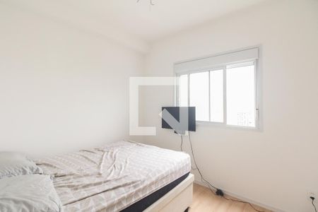 Apartamento à venda com 70m², 2 quartos e 1 vaga Apartamento à venda com 70m², 2 quartos e 1 vagaSuíte