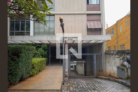 Apartamento à venda com 121m², 2 quartos e sem vaga Apartamento à venda com 121m², 2 quartos e sem vagaFachada