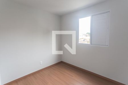 Apartamento à venda com 86m², 3 quartos e 2 vagas Apartamento à venda com 86m², 3 quartos e 2 vagasQuarto 2