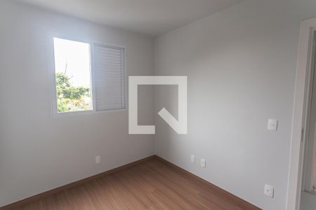 Apartamento à venda com 86m², 3 quartos e 2 vagas Apartamento à venda com 86m², 3 quartos e 2 vagasQuarto 3