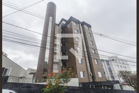 Apartamento à venda com 86m², 3 quartos e 2 vagas Apartamento à venda com 86m², 3 quartos e 2 vagasFachada