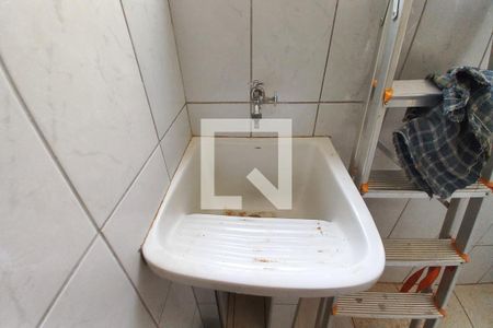 Apartamento à venda com 67m², 2 quartos e 1 vagaDetalhe da Área de Serviço