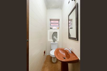 Casa à venda com 300m², 4 quartos e 2 vagas Casa à venda com 300m², 4 quartos e 2 vagasLavabo