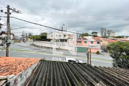 Casa à venda com 300m², 4 quartos e 2 vagas Casa à venda com 300m², 4 quartos e 2 vagasVista da Sacada - Suíte