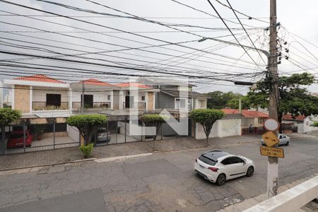 Casa à venda com 240m², 3 quartos e 2 vagas Casa à venda com 240m², 3 quartos e 2 vagasVista da Varanda