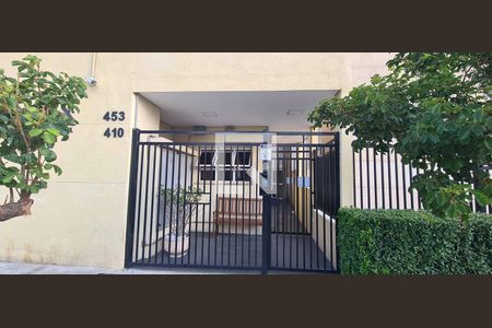 Apartamento à venda com 45m², 2 quartos e 1 vaga Apartamento à venda com 45m², 2 quartos e 1 vagaFachada