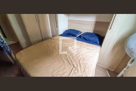 Apartamento à venda com 45m², 2 quartos e 1 vaga Apartamento à venda com 45m², 2 quartos e 1 vagaQuarto 2