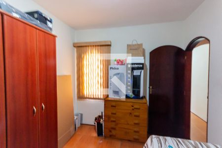 Casa à venda com 260m², 3 quartos e 2 vagasQuarto 2