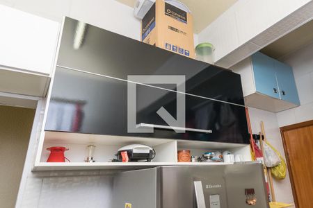 Apartamento à venda com 64m², 2 quartos e sem vaga Apartamento à venda com 64m², 2 quartos e sem vagaCozinha - Armários
