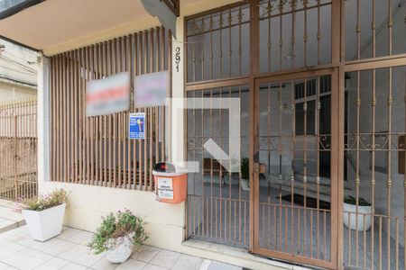 Apartamento à venda com 64m², 2 quartos e sem vaga Apartamento à venda com 64m², 2 quartos e sem vagaFachada da Entrada