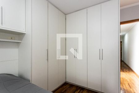 Suíte 1 de casa à venda com 3 quartos, 125m² em Vila Carrão, São Paulo