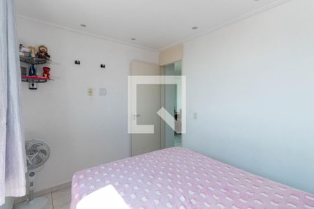 Apartamento à venda com 45m², 2 quartos e sem vagaQuarto 2