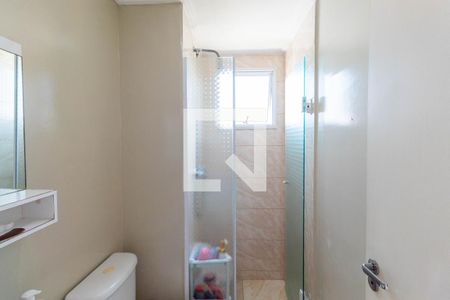 Apartamento à venda com 45m², 2 quartos e sem vagaBanheiro