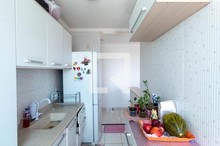 Apartamento à venda com 45m², 2 quartos e sem vagaCozinha