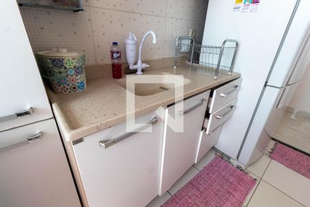Apartamento à venda com 45m², 2 quartos e sem vagaCozinha