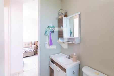 Apartamento à venda com 45m², 2 quartos e sem vagaBanheiro