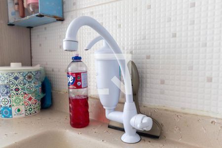 Apartamento à venda com 45m², 2 quartos e sem vagaCozinha - Torneira