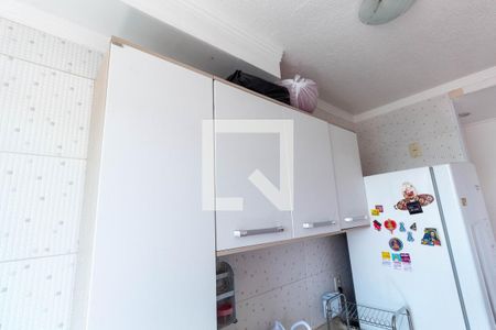 Apartamento à venda com 45m², 2 quartos e sem vagaCozinha - Armários