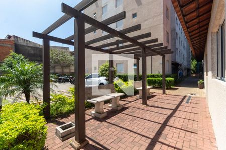 Apartamento à venda com 45m², 2 quartos e sem vagaÁrea comum