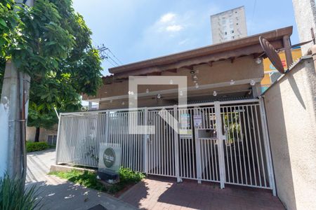 Apartamento à venda com 45m², 2 quartos e sem vagaFachada 