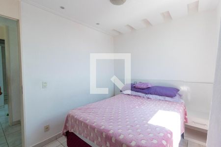 Apartamento à venda com 45m², 2 quartos e sem vagaQuarto 2