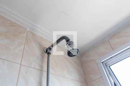 Apartamento à venda com 45m², 2 quartos e sem vagaChuveiro