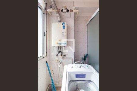 Apartamento à venda com 45m², 2 quartos e sem vagaLavanderia