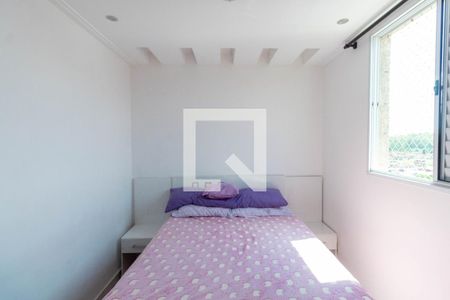 Apartamento à venda com 45m², 2 quartos e sem vagaQuarto 2